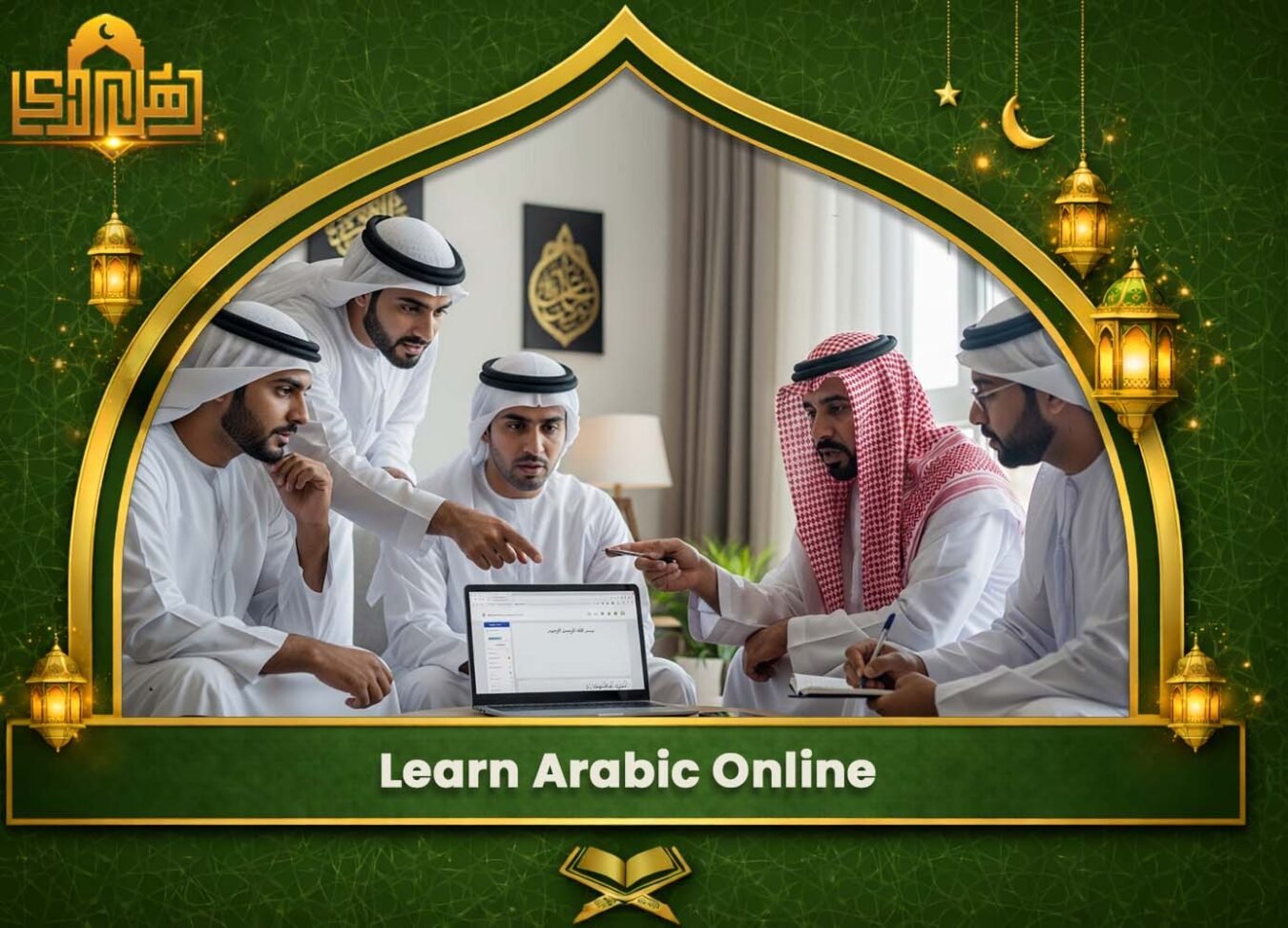 Learn Arabic Online
