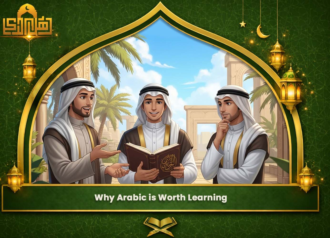 Learn Arabic Online