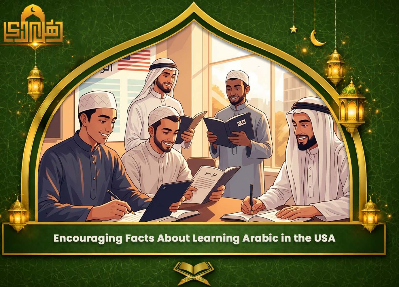 Online Arabic Lessons USA 