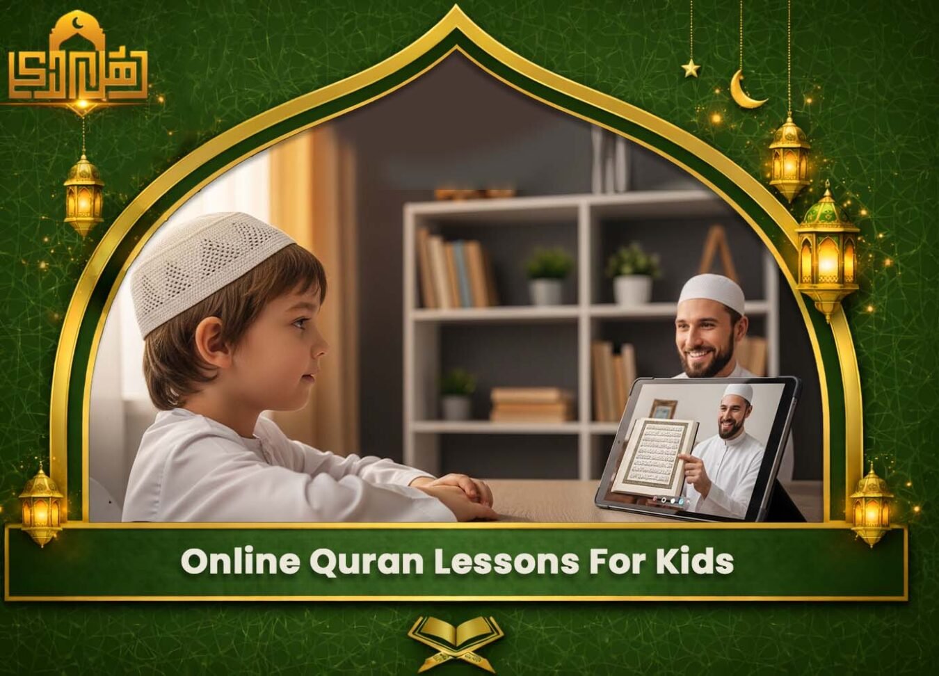 Online Quran Lessons For Kids