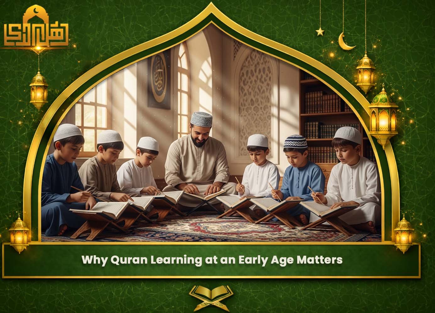 Online Quran Lessons For Kids