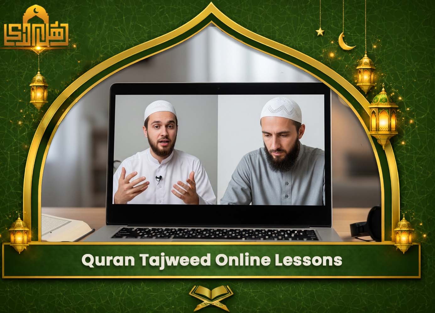 Quran Tajweed Online Lessons