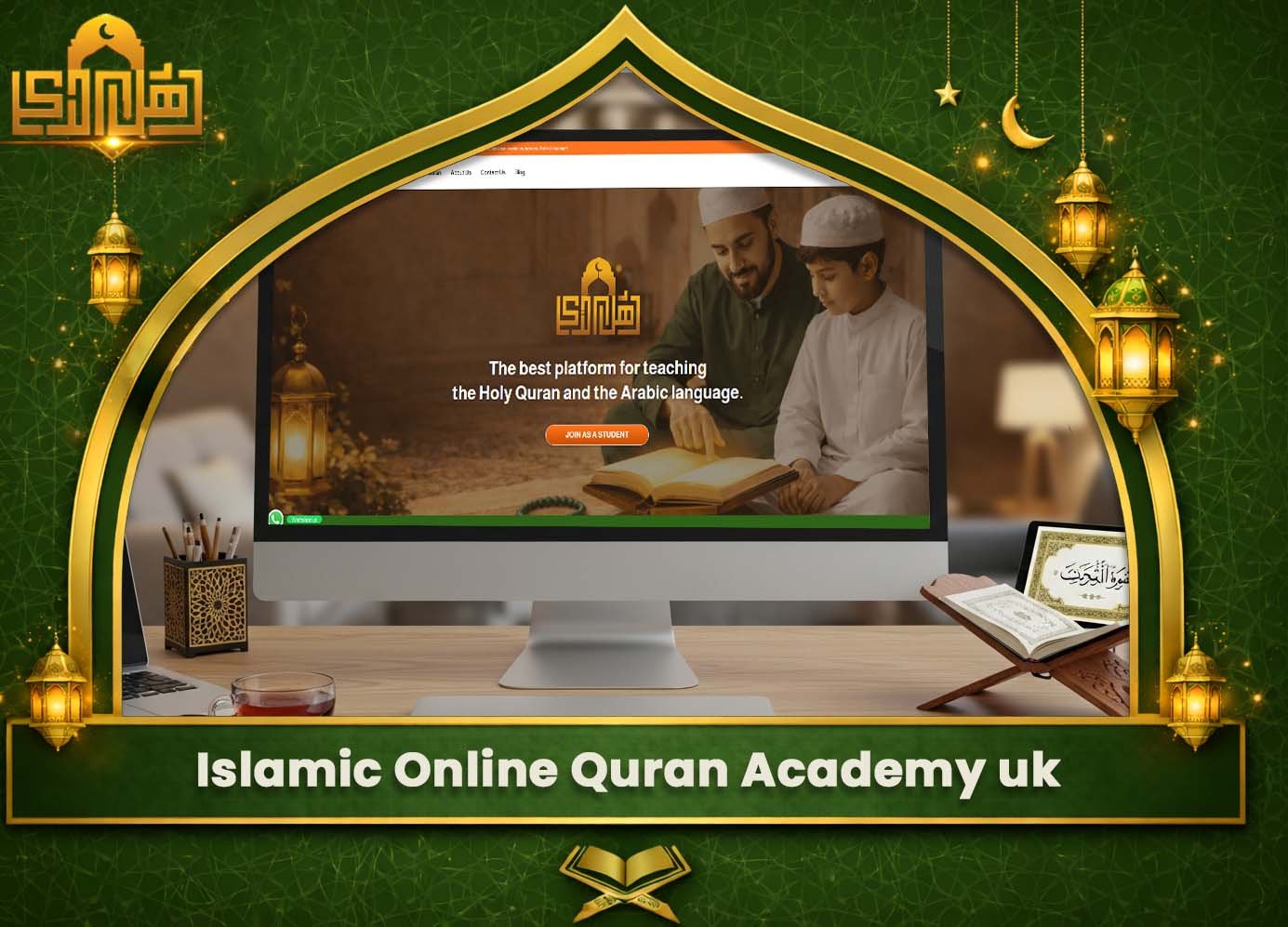 Islamic Online Quran Academy uk