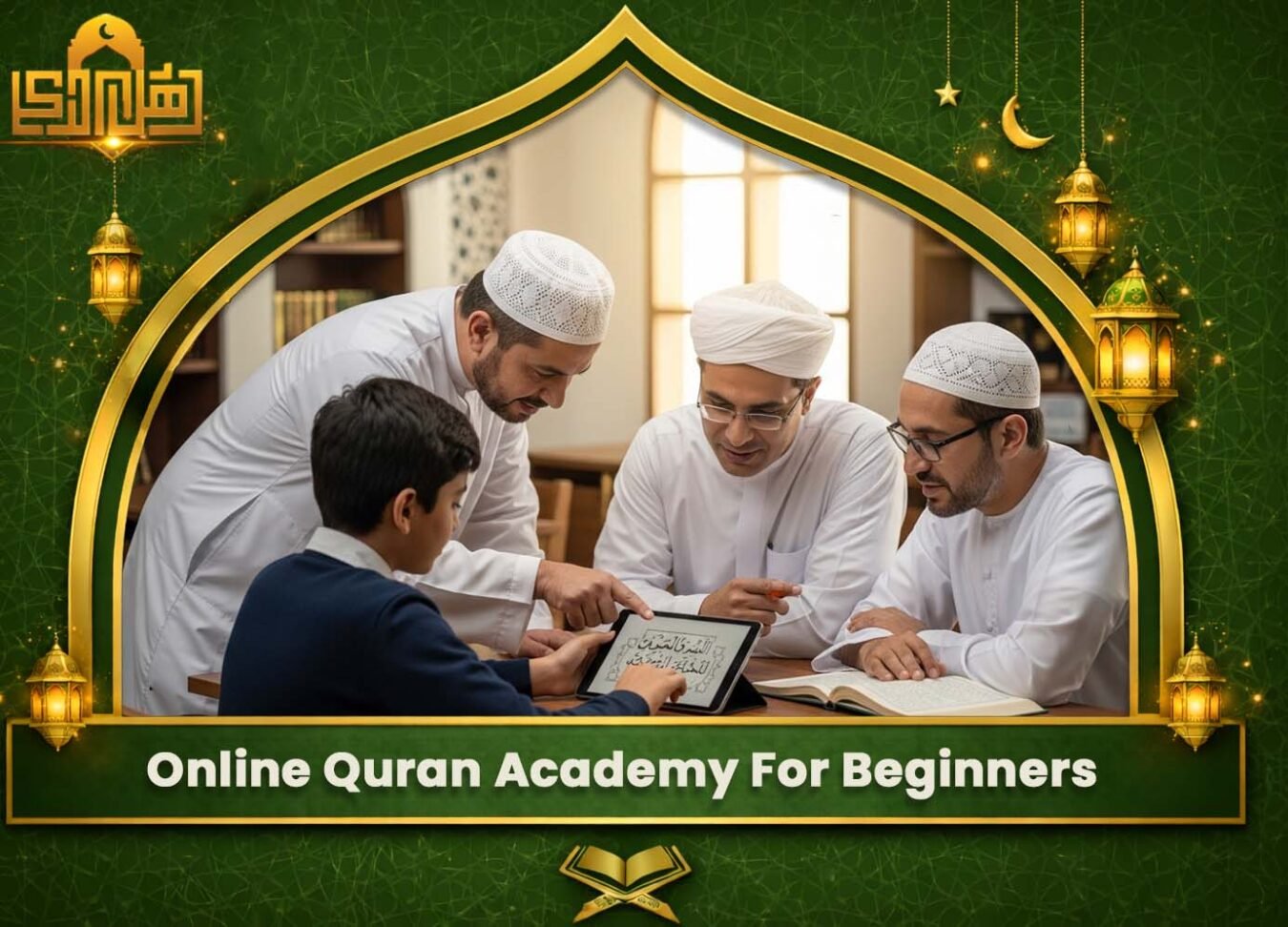 Online Quran Academy For Beginners
