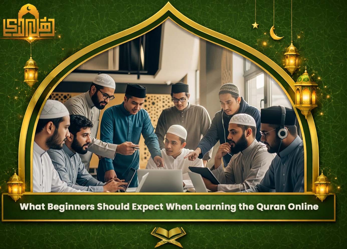 Online Quran Academy For Beginners 