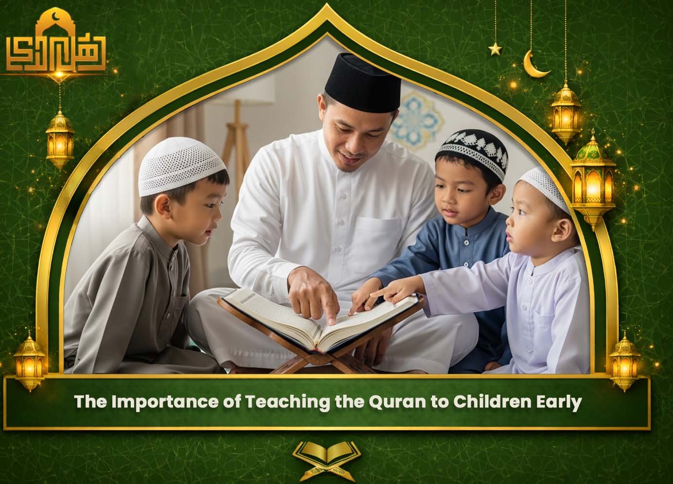 Learn Quran For Kids Online