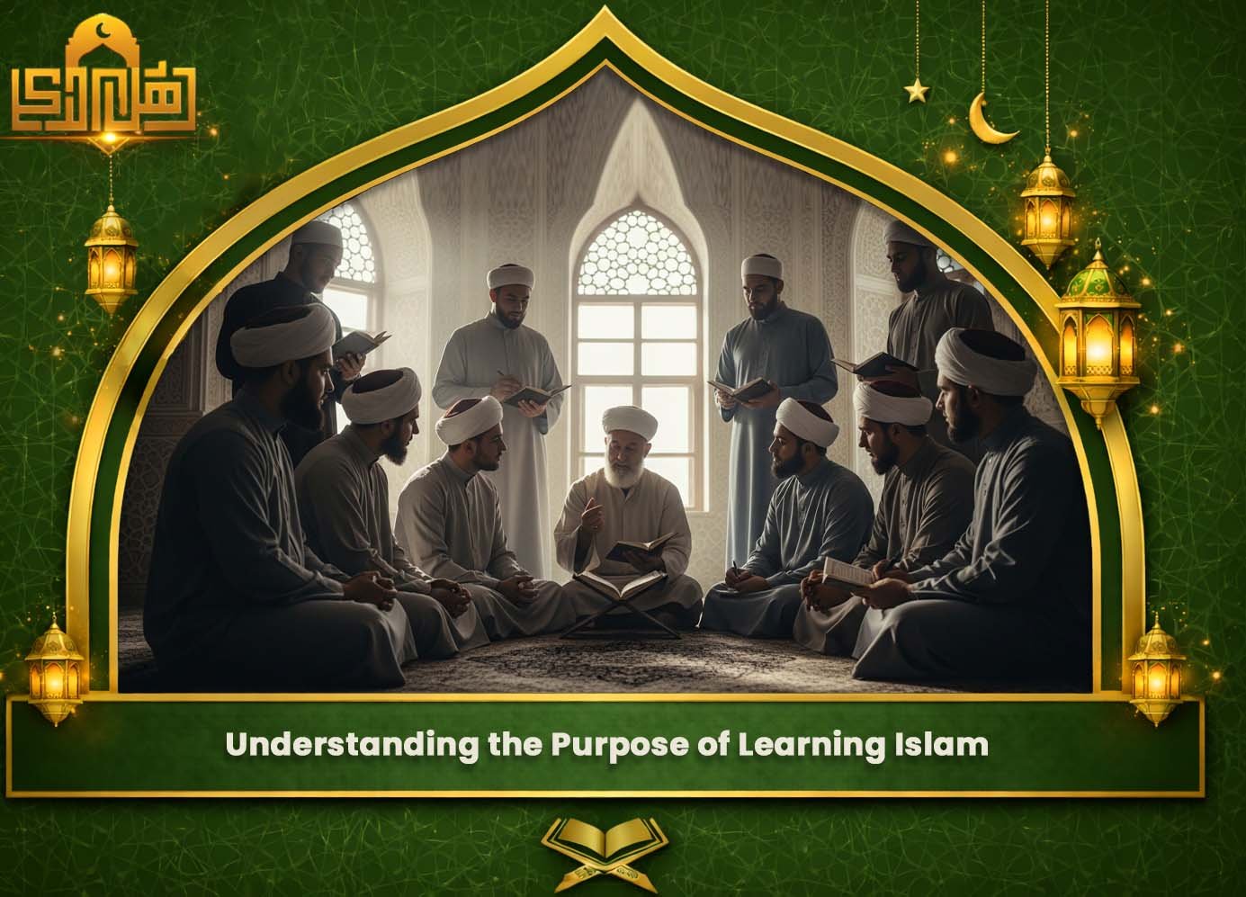 Learn Islam Step By Step