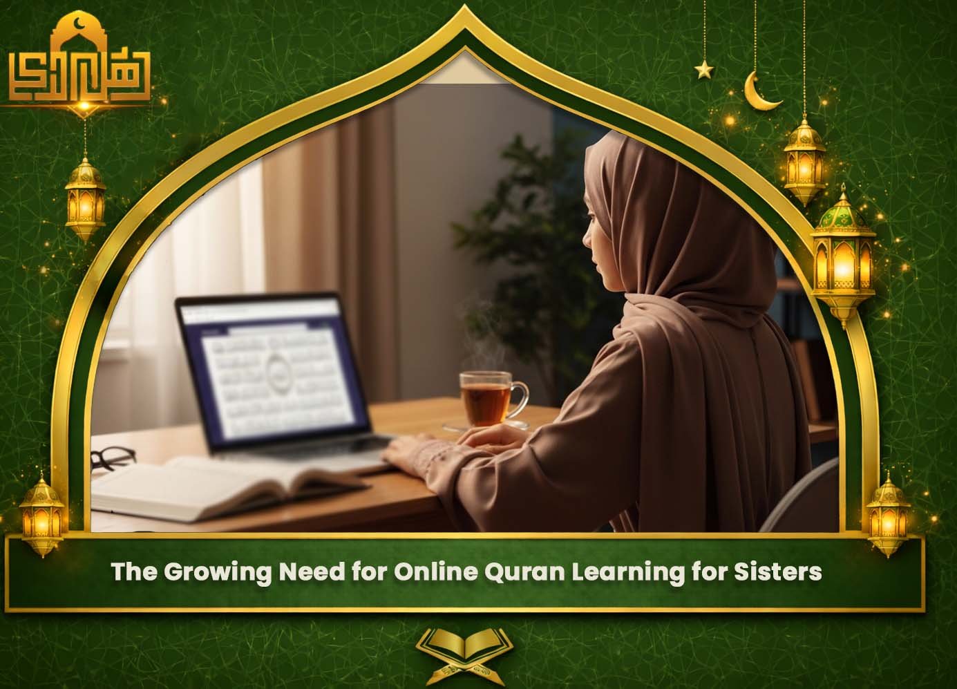 Online Quran Academy For Sisters