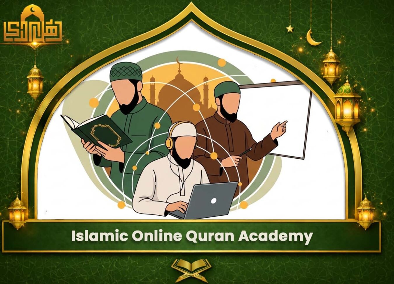 Islamic Online Quran Academy