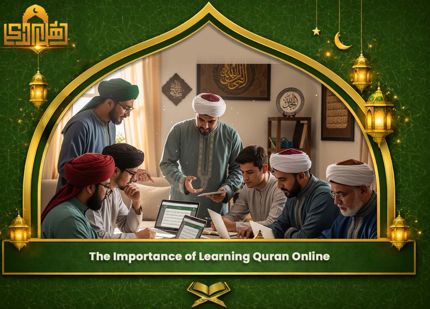 Islamic Online Quran Academy