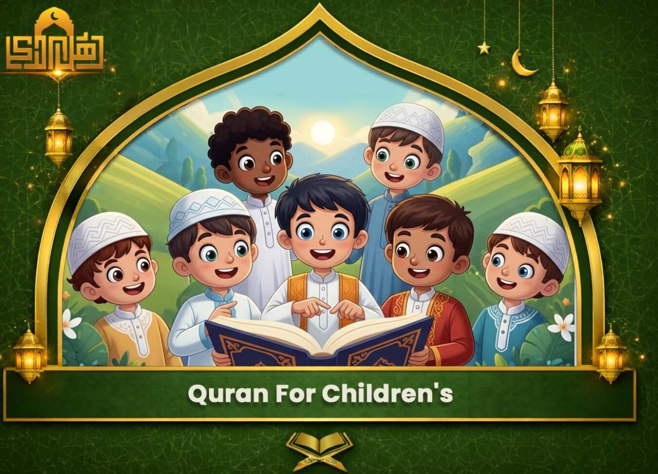 Quran For Children's