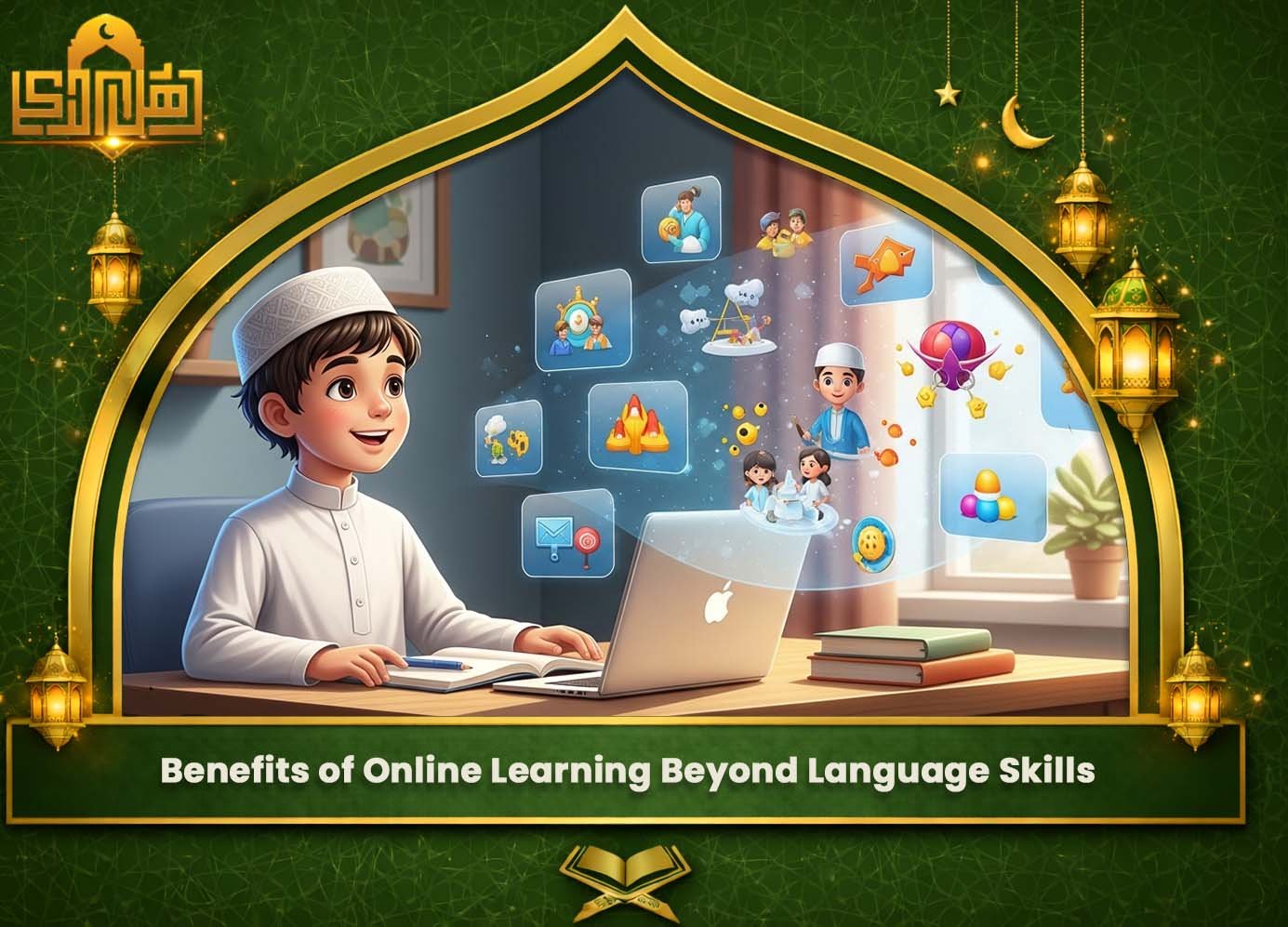 Online Arabic Lessons For Kids