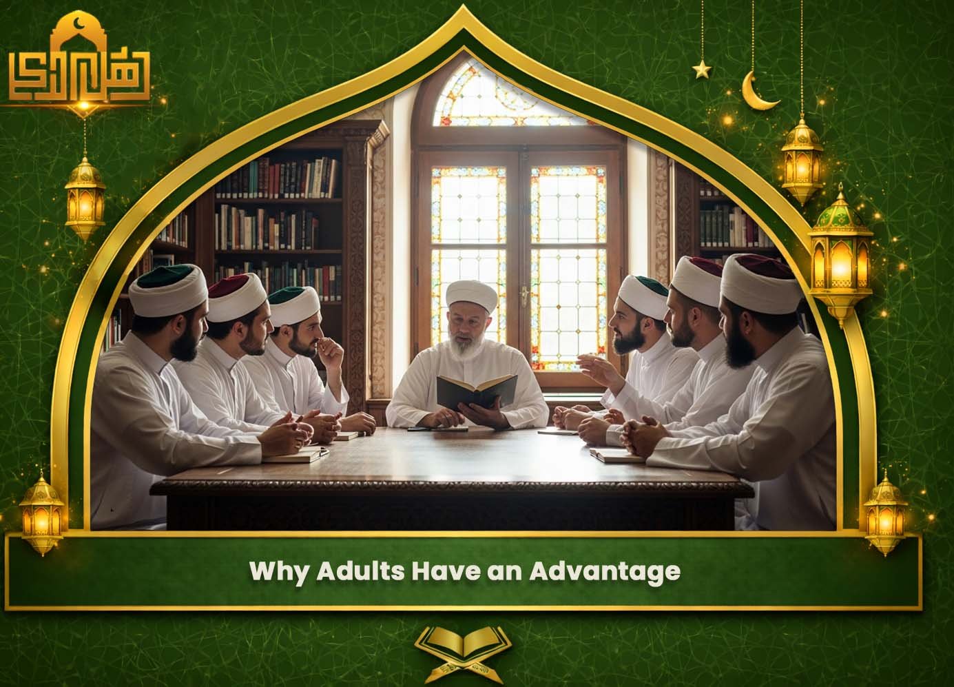 Online Arabic Lessons For Adults 