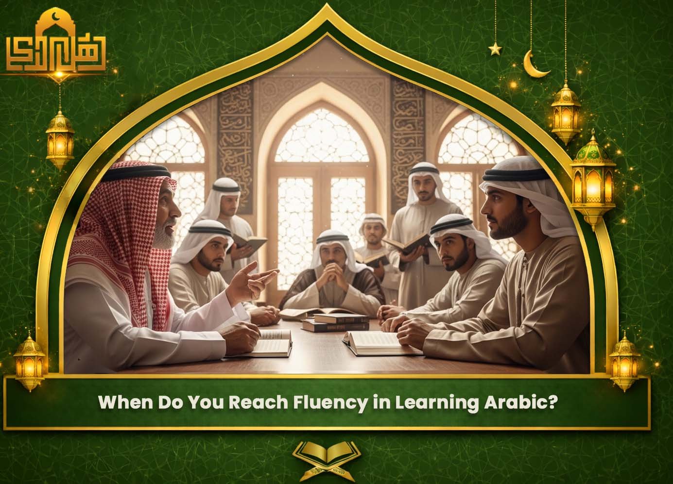 Online Arabic Lessons USA 