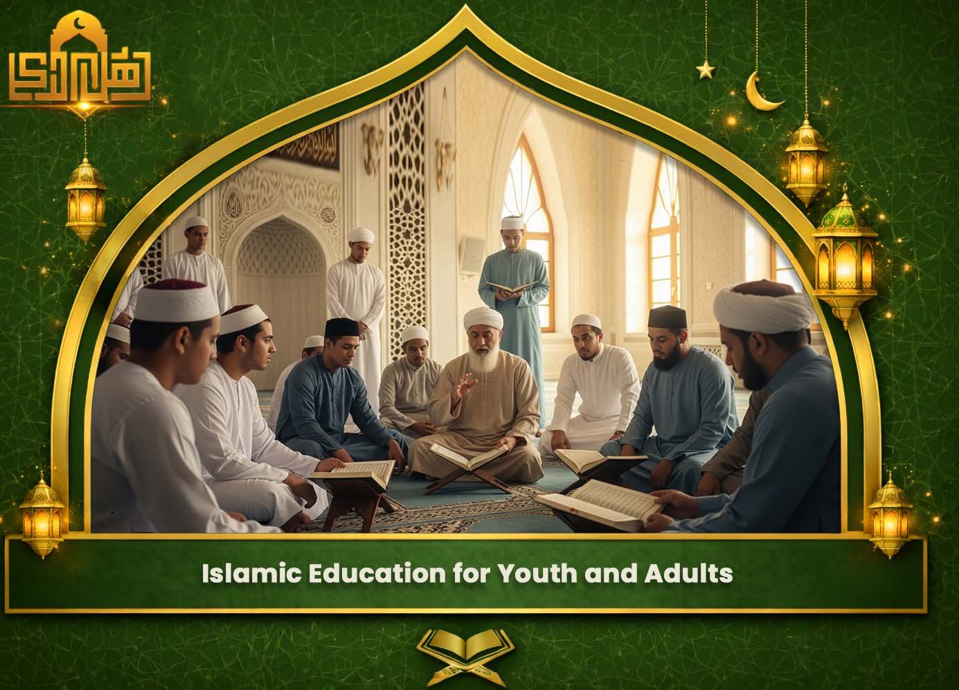 Islamic Online Quran Academy uk