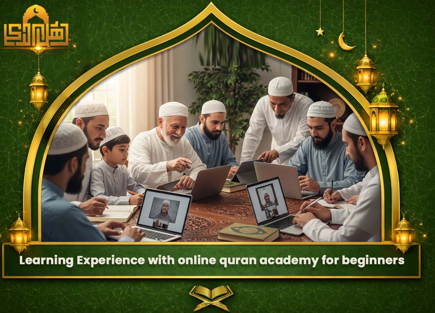 Online Quran Academy For Beginners 