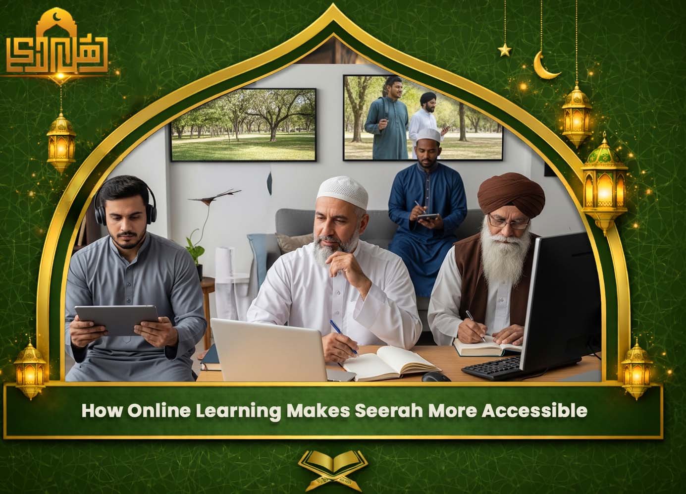 Learn Seerah Online
