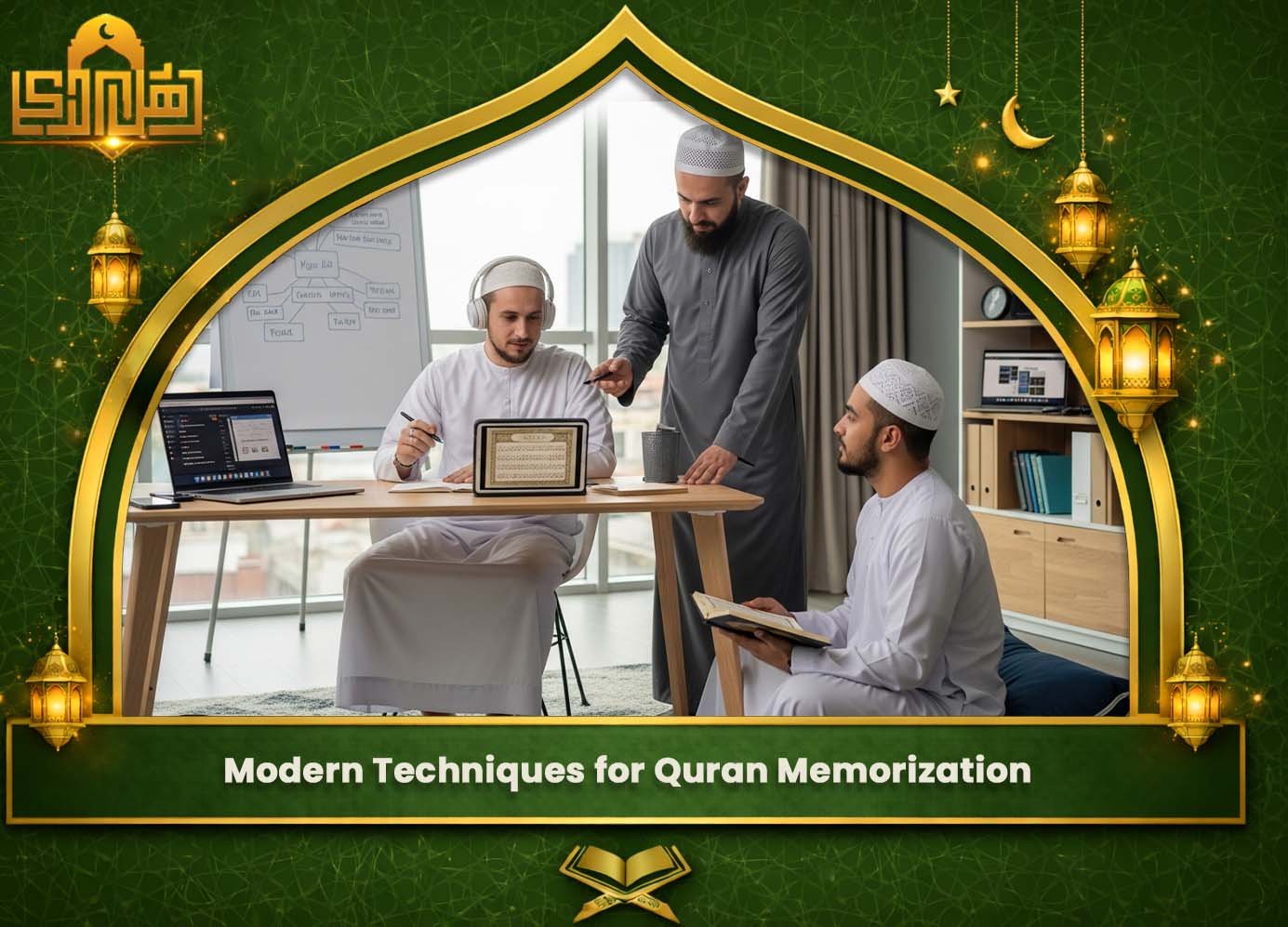 Learn And Memorize Quran