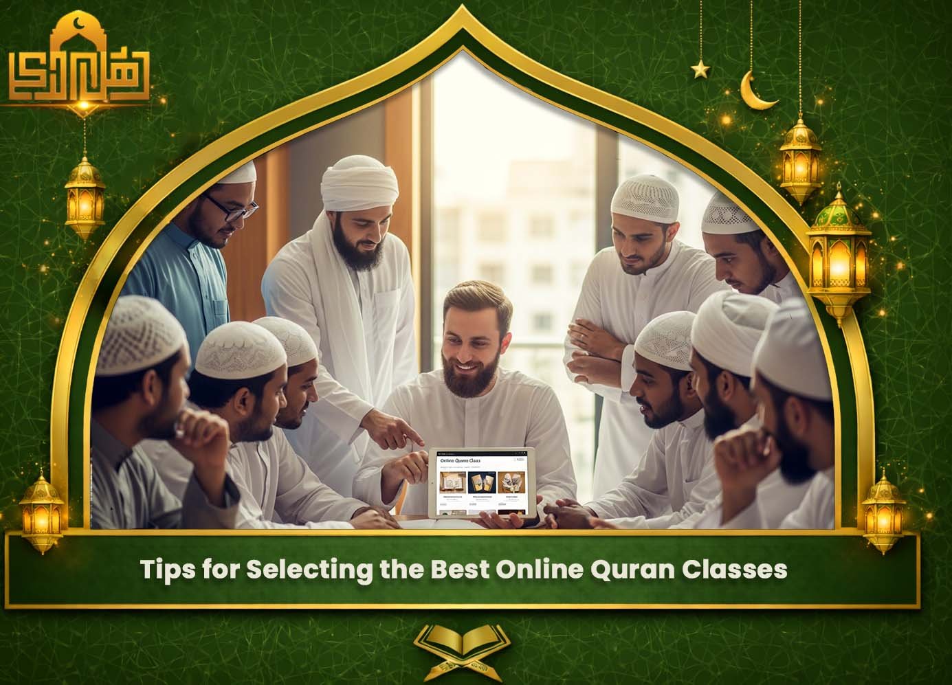Online Quran Classes USA