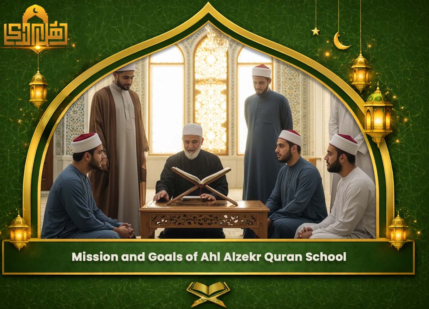 Online Arabic Classes For Kids