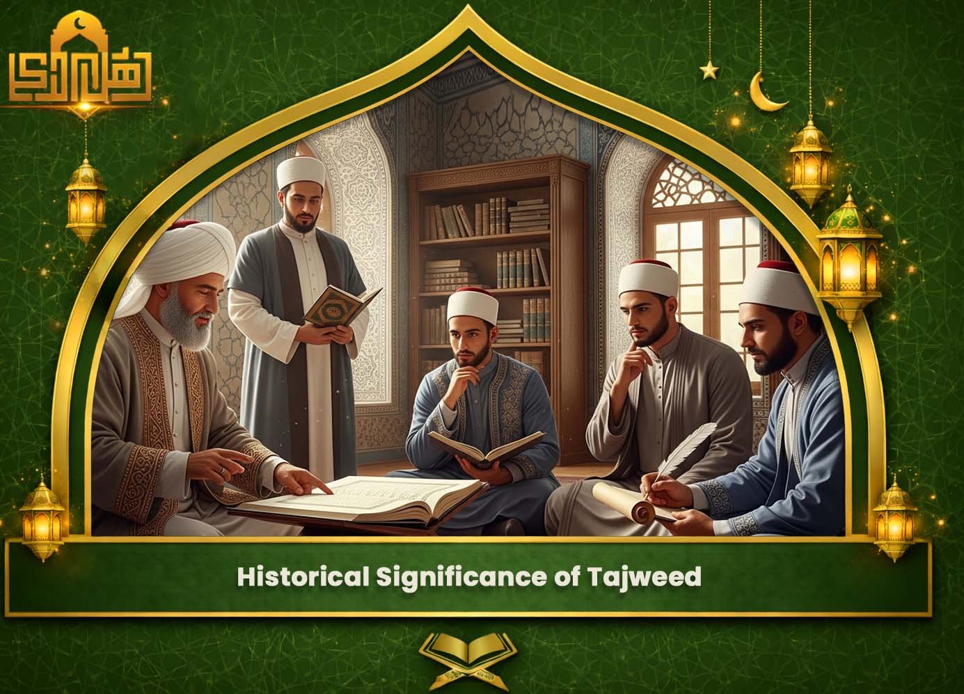 Learn Quran And Tajweed