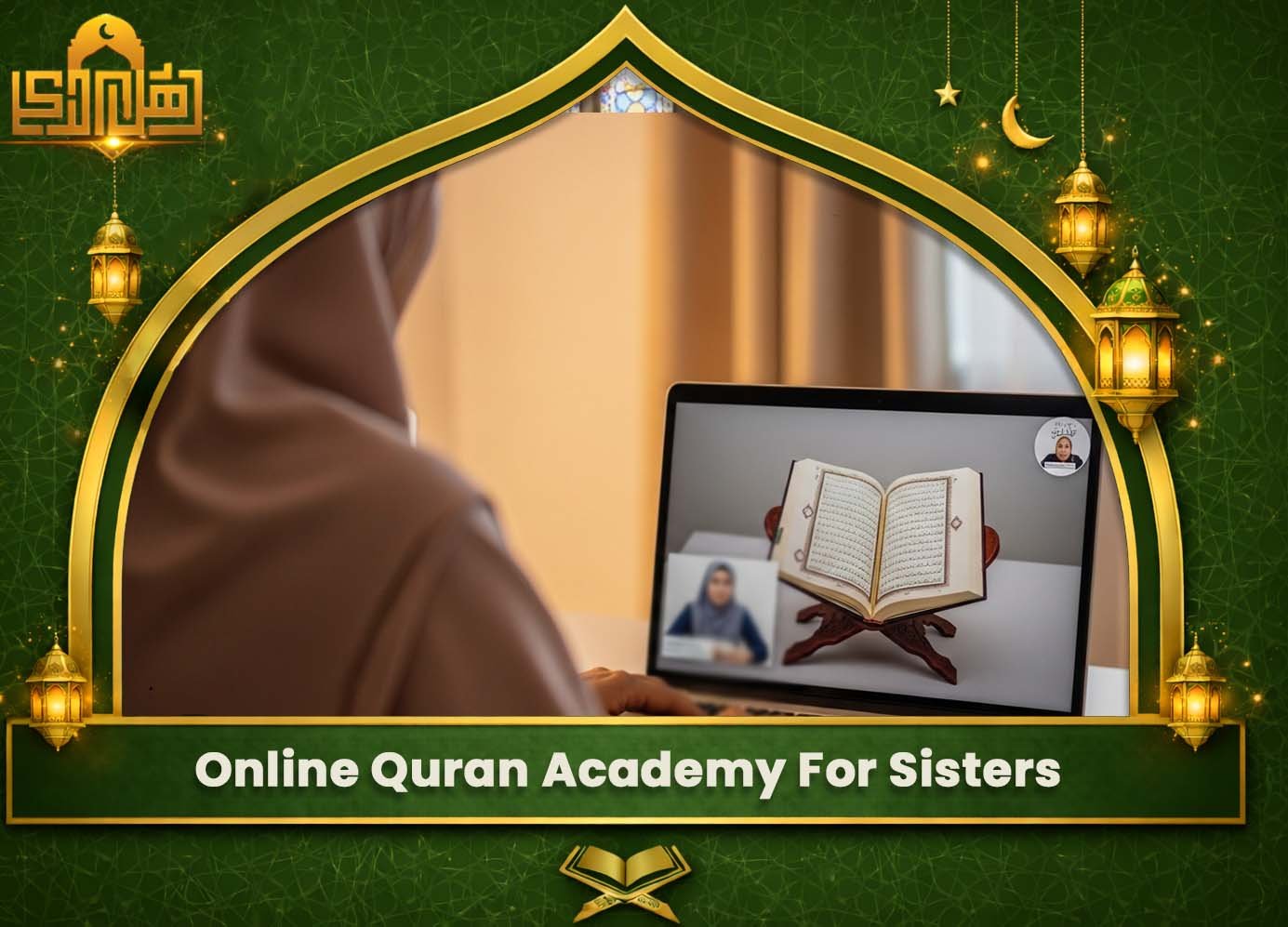 Online Quran Academy For Sisters