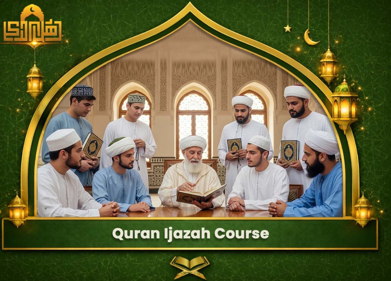 Quran Ijazah Course