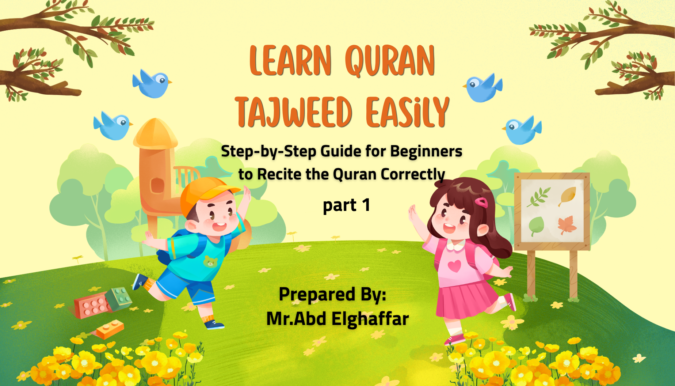 Learn Quran Tajweed Easily Book