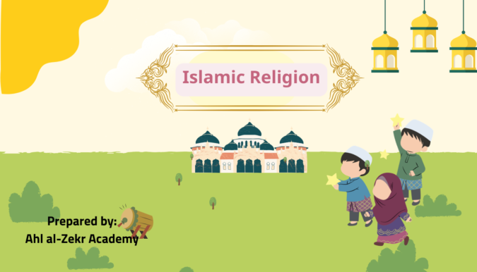 My First Islamic Book for Kids An Easy and Fun Guide to Learning the Basics of Islam