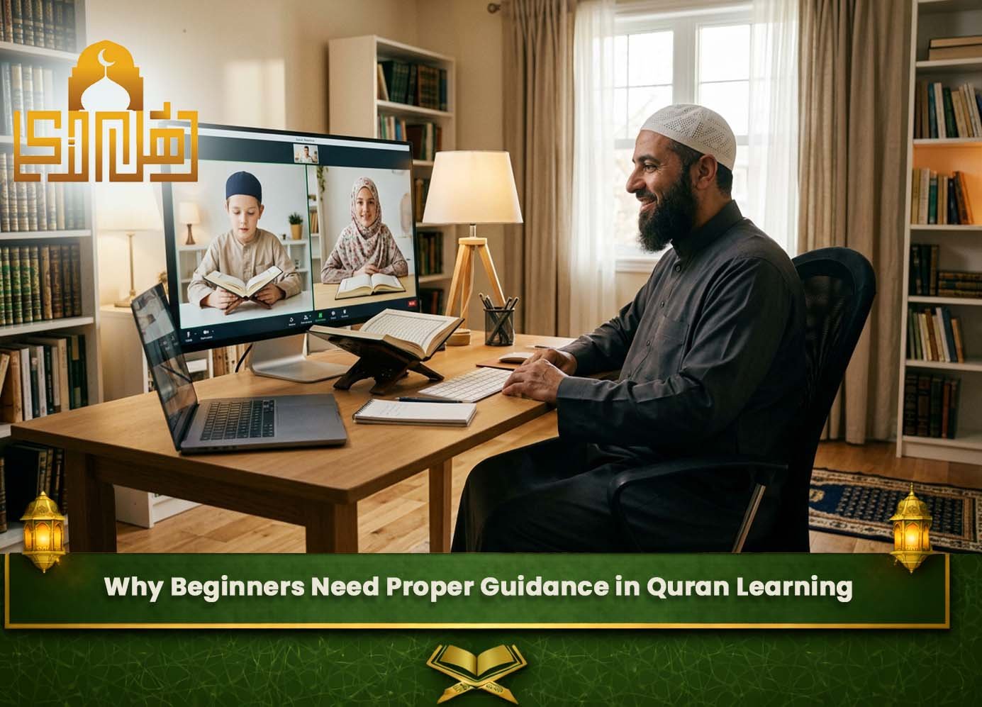 Quran tutor for beginners