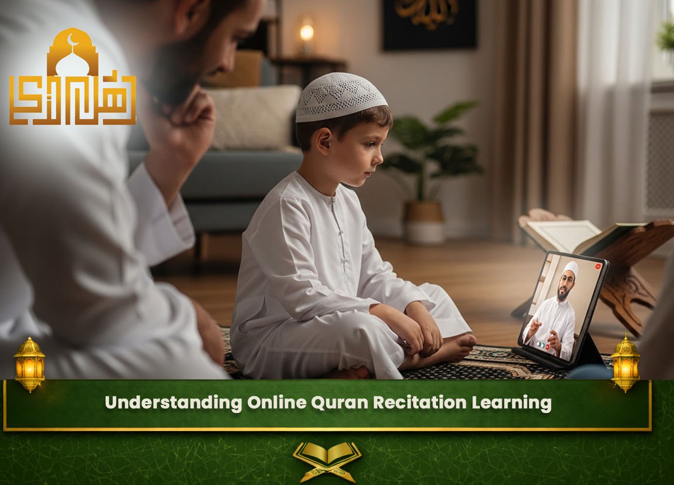 Quran recitation classes online