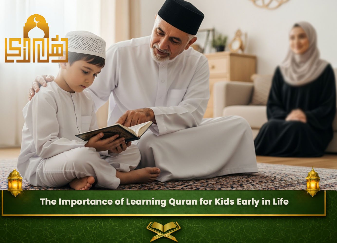 How to learn Quran for kids
