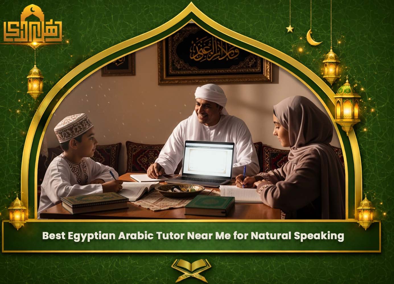 Egyptian Arabic Tutor