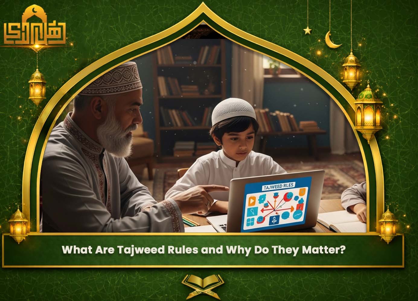 Tajweed Rules Explained