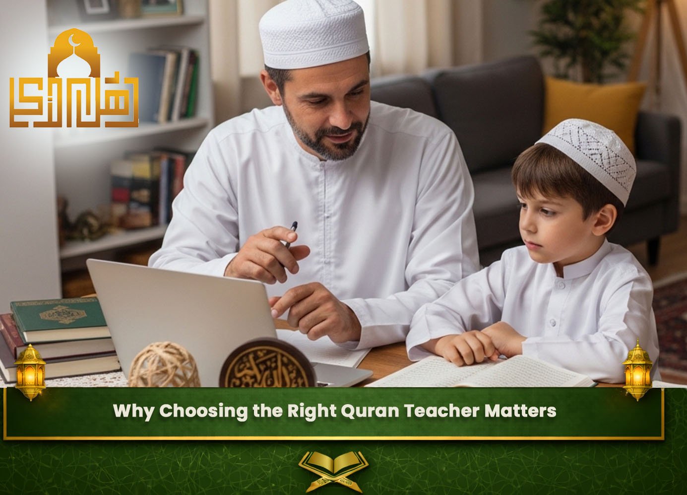 Best Quran Teachers Online