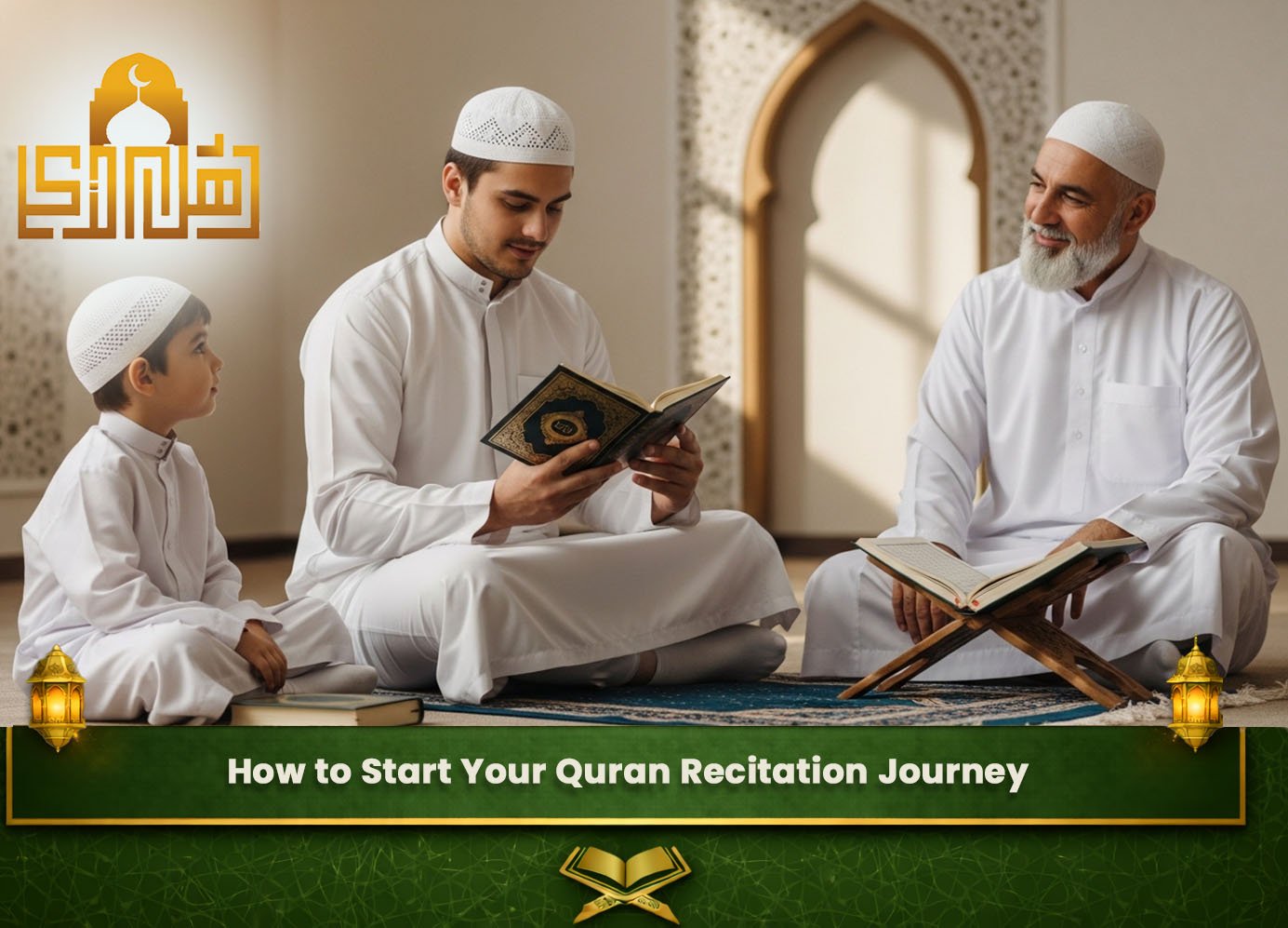 Quran recitation classes online