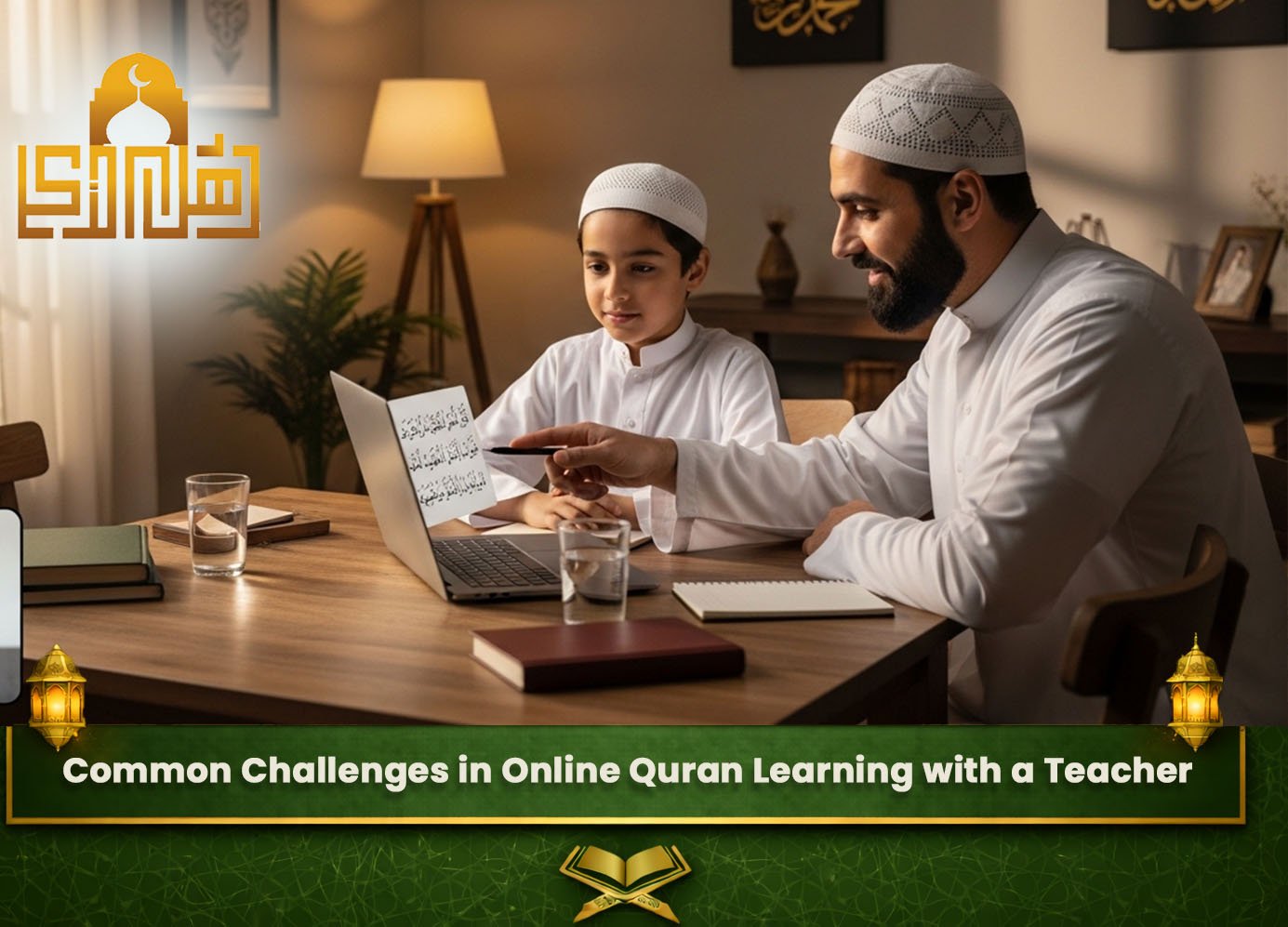 Best Quran Teachers Online