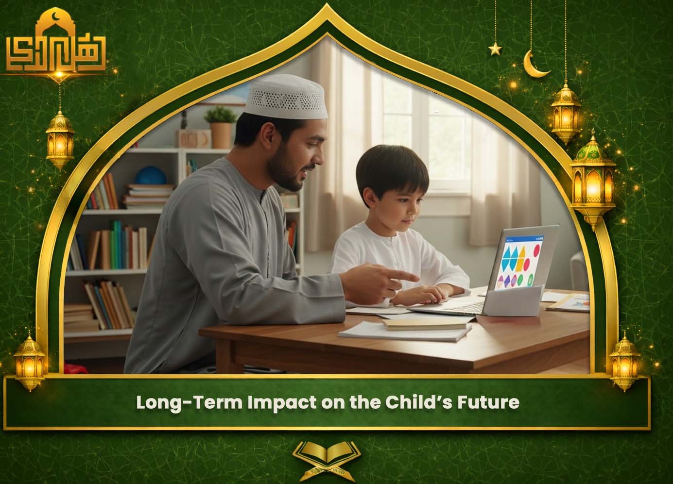 Kids Islamic Education