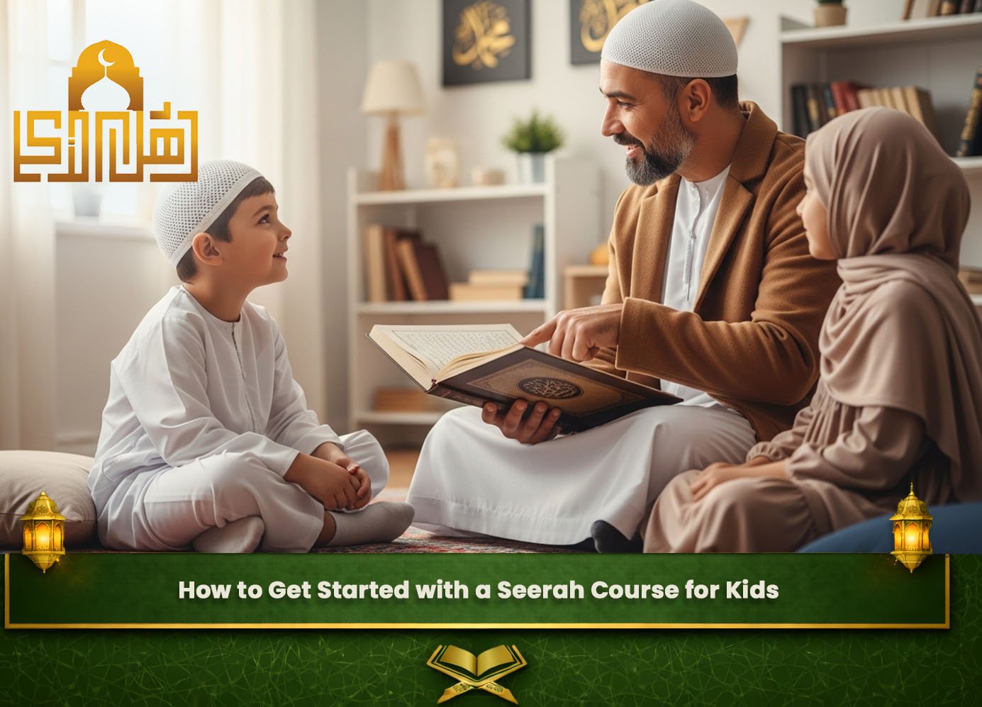 Seerah course online for kids