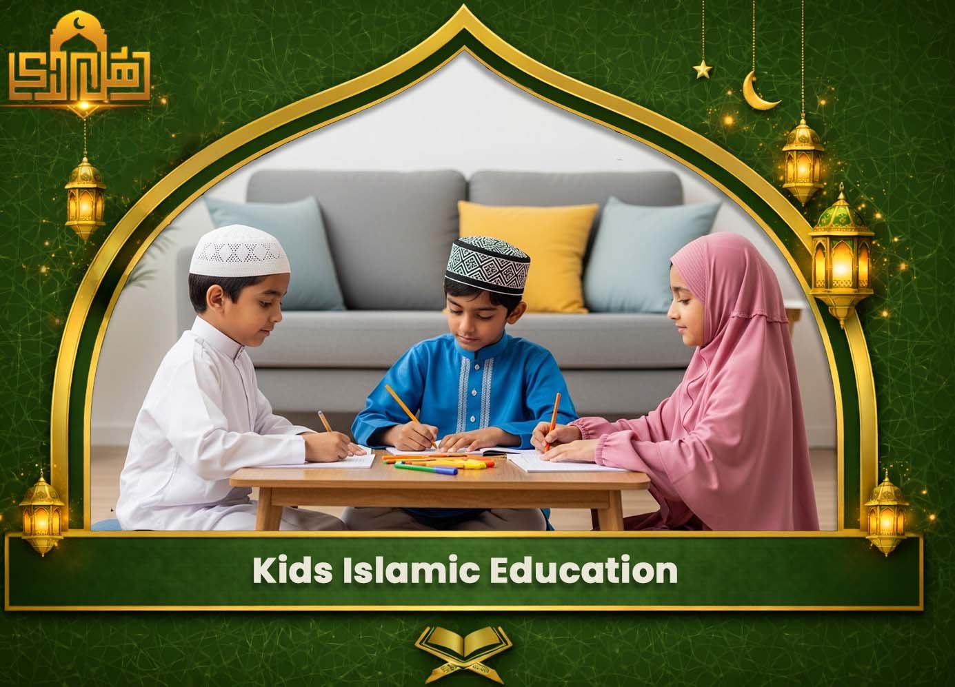 Kids Islamic Education