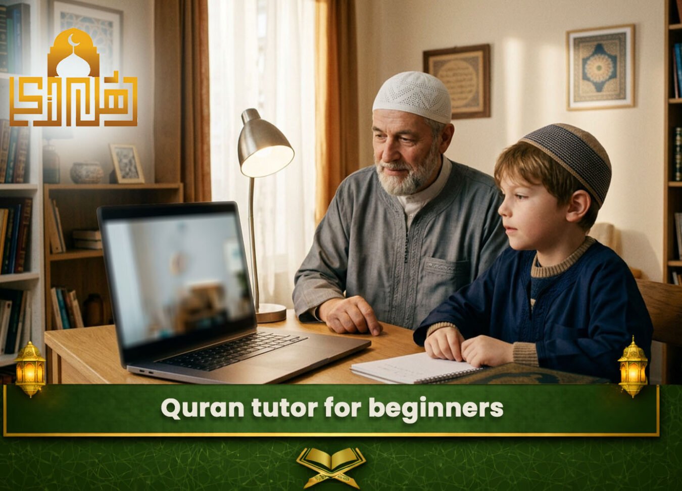 Quran tutor for beginners