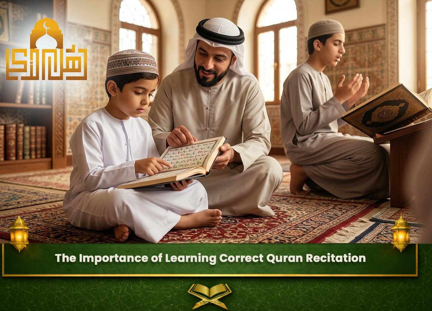 Noorani Qaida with Tajweed
