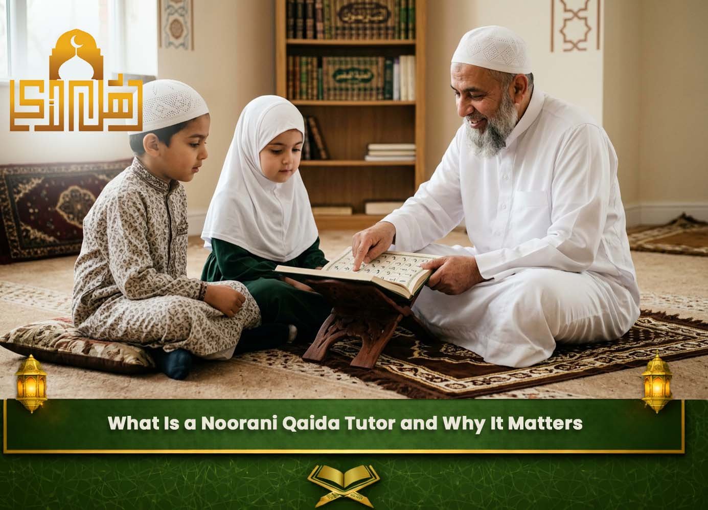 Noorani Qaida Tutor
