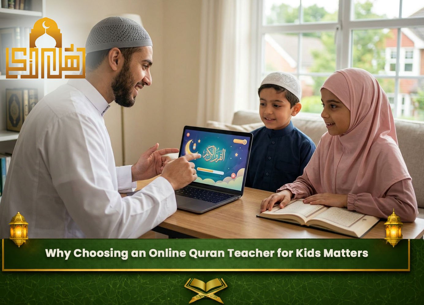 Online Quran Tutor for Kids