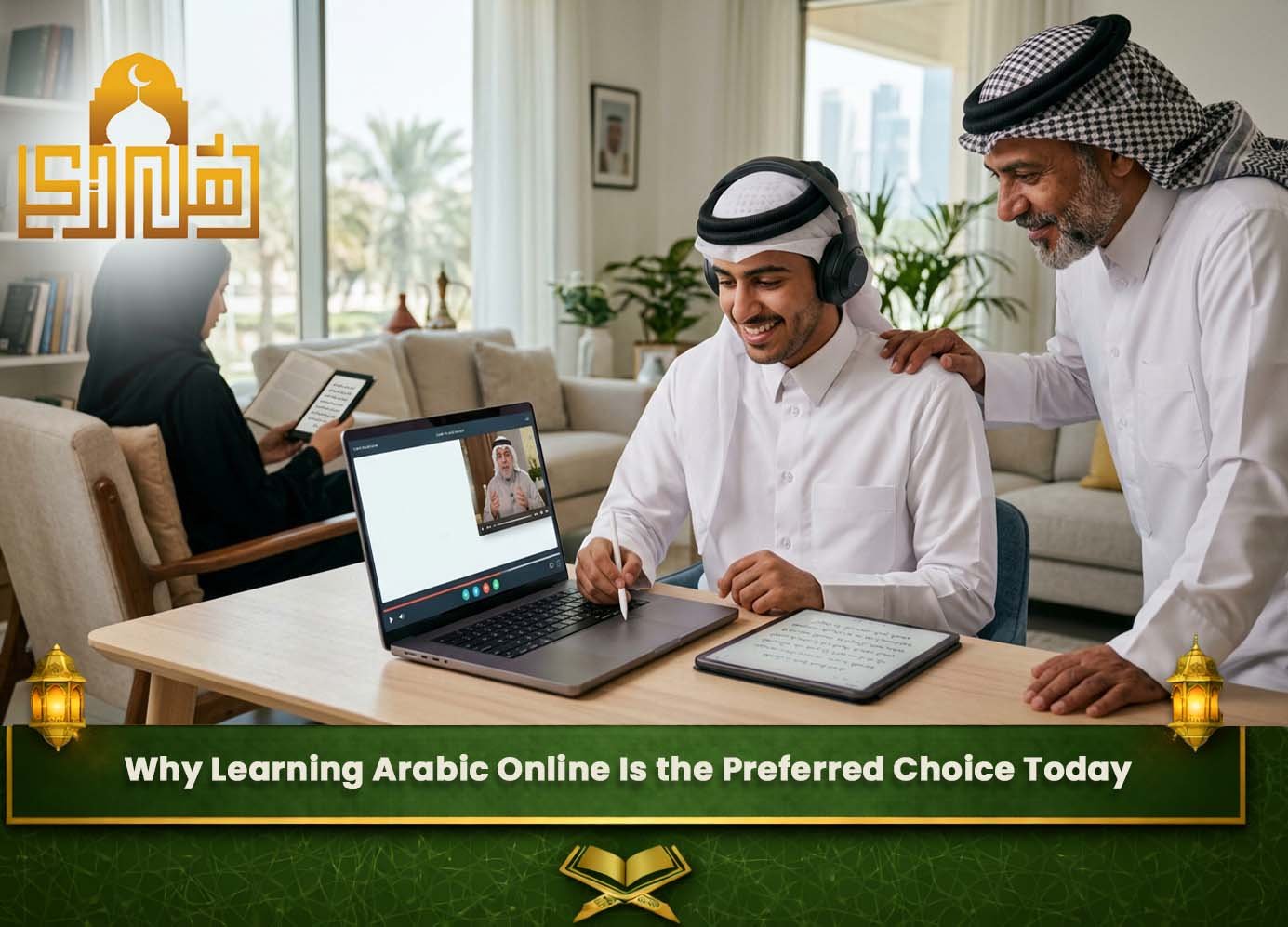 Best place to learn Arabic