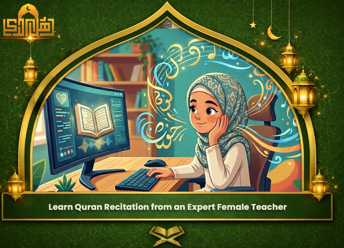 Female Quran Teacher
