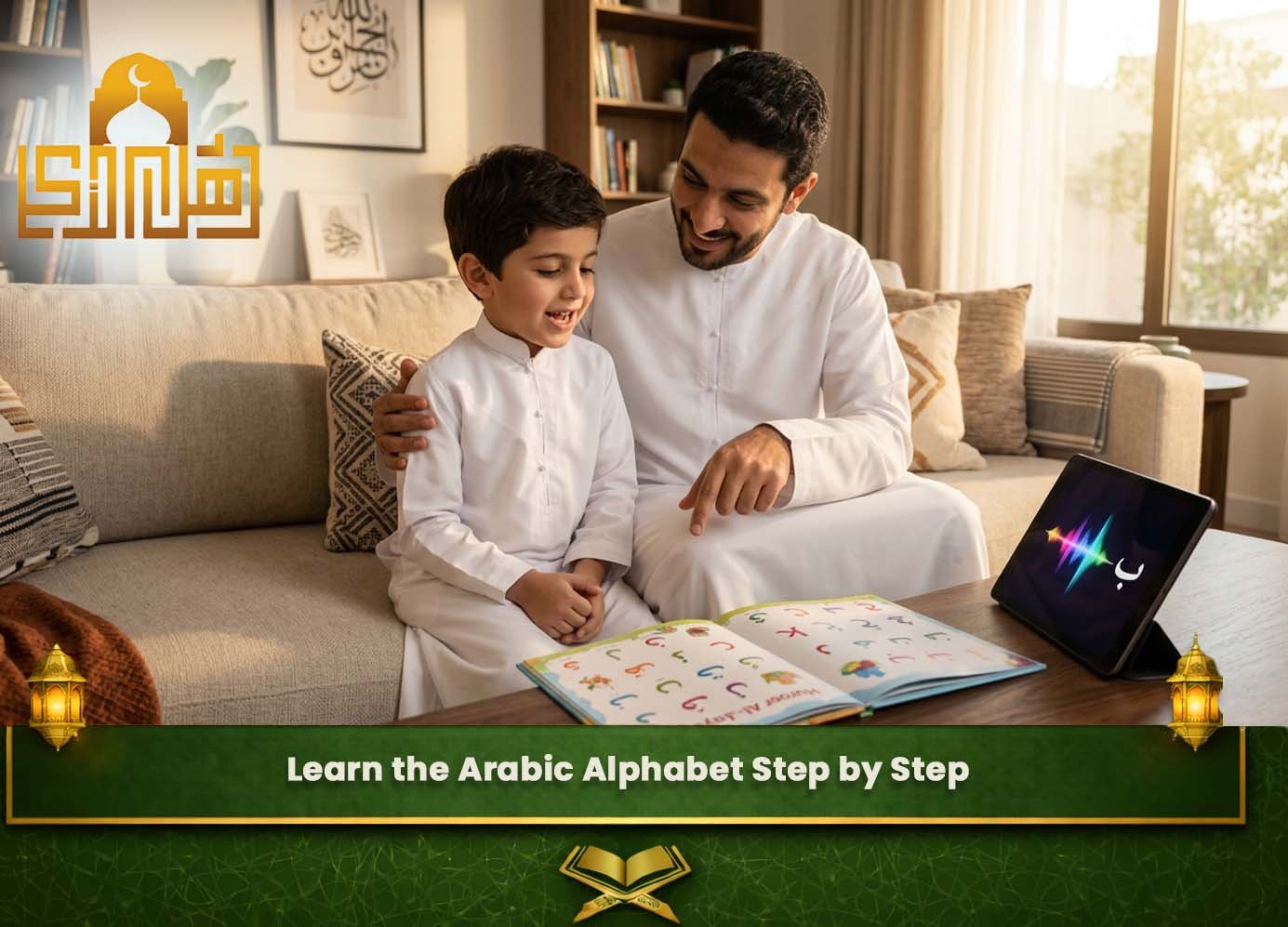 Learn Arabic Alphabets