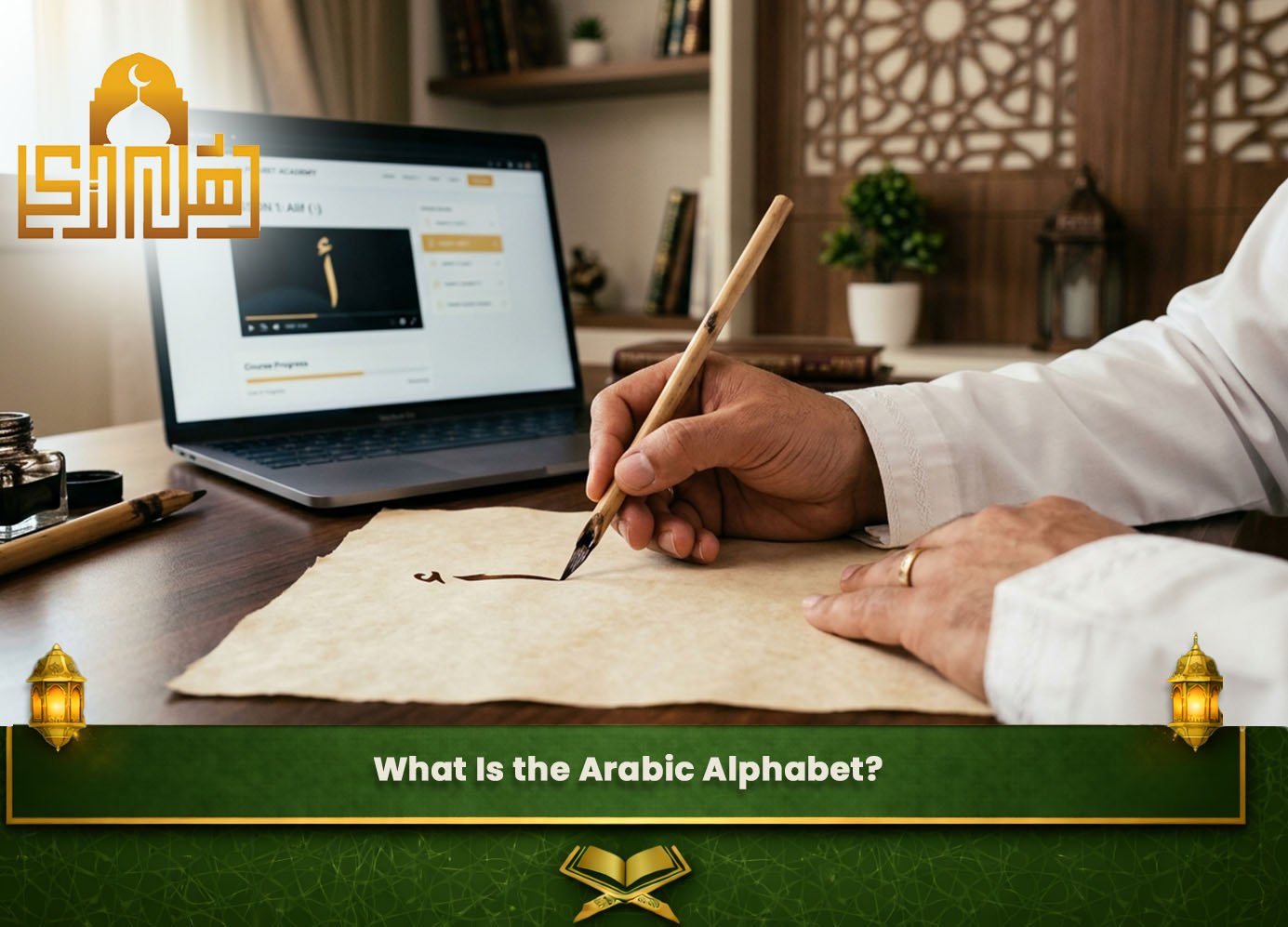 Learn Arabic Alphabets