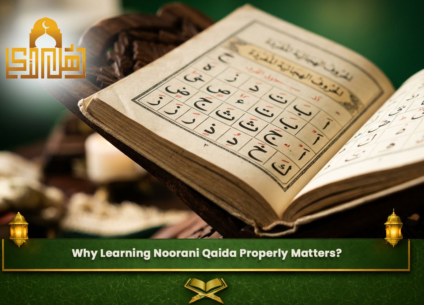 Online Noorani Qaida Tutor